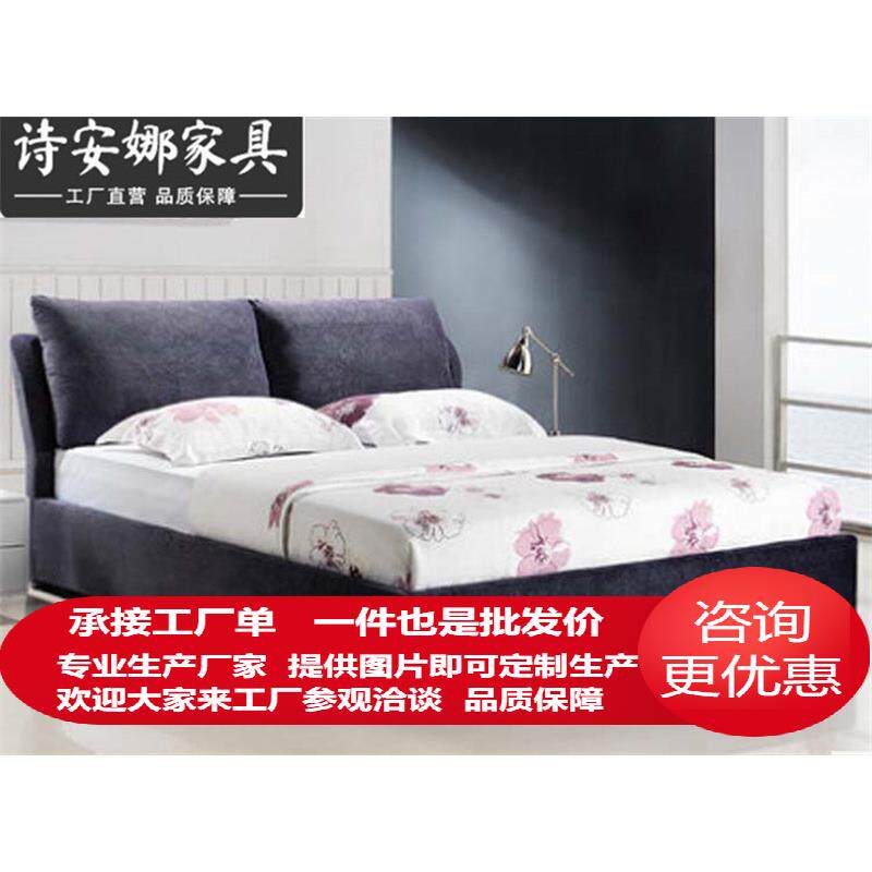 布艺床1.2米1.35米双人床1.5米1.8米主卧简约现代