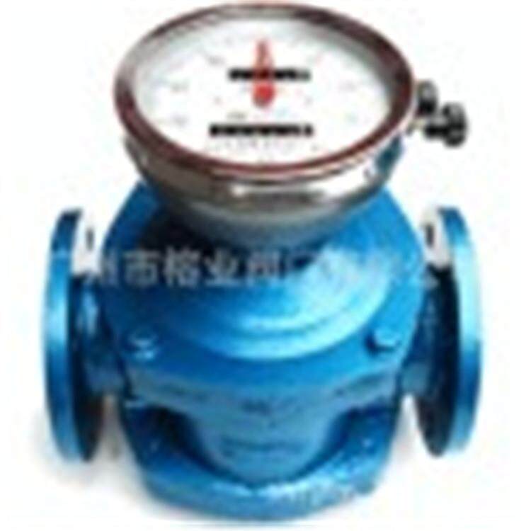 重庆耐德LL-50T腰轮流量计奥太重油流量表LC燃油表燕山柴油表天维