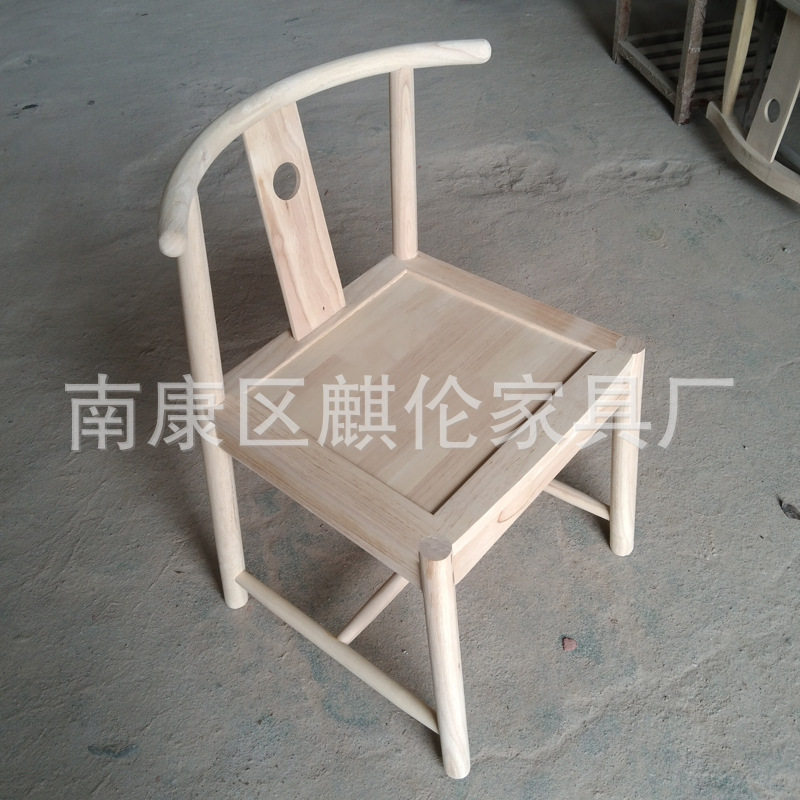 新中式实木茶台椅白胚酒店餐椅白茬休闲椅月芽椅无油漆原木靠背椅