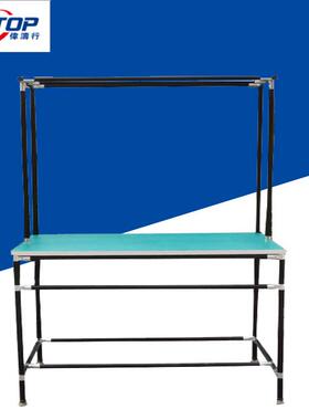 黑色柔性管工作台可定线棒精益管操作台东莞电商打包台分拣台