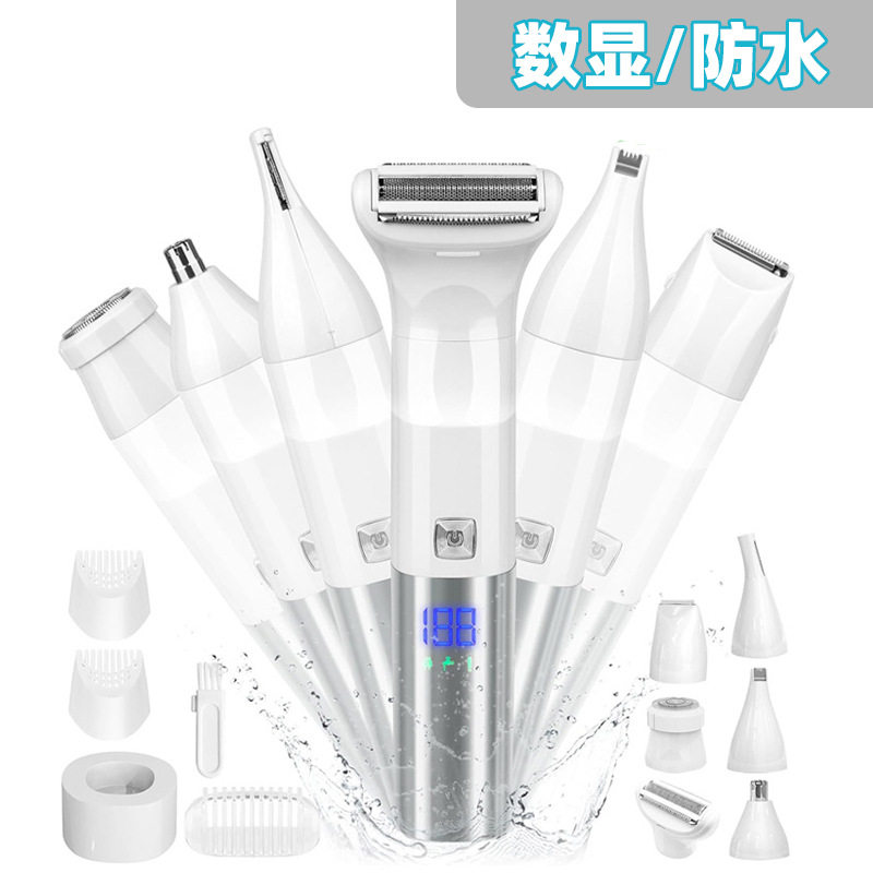 液晶显示6合1多功能剃毛器USB充电式脱毛器刻字修眉刀电动鼻毛器