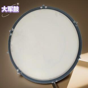 大军鼓学校学生用乐器普及大鼓军乐队行进乐器宫泽风