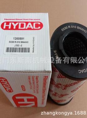 CU100M25NP01供应意大利翡翠滤芯烧结滤芯