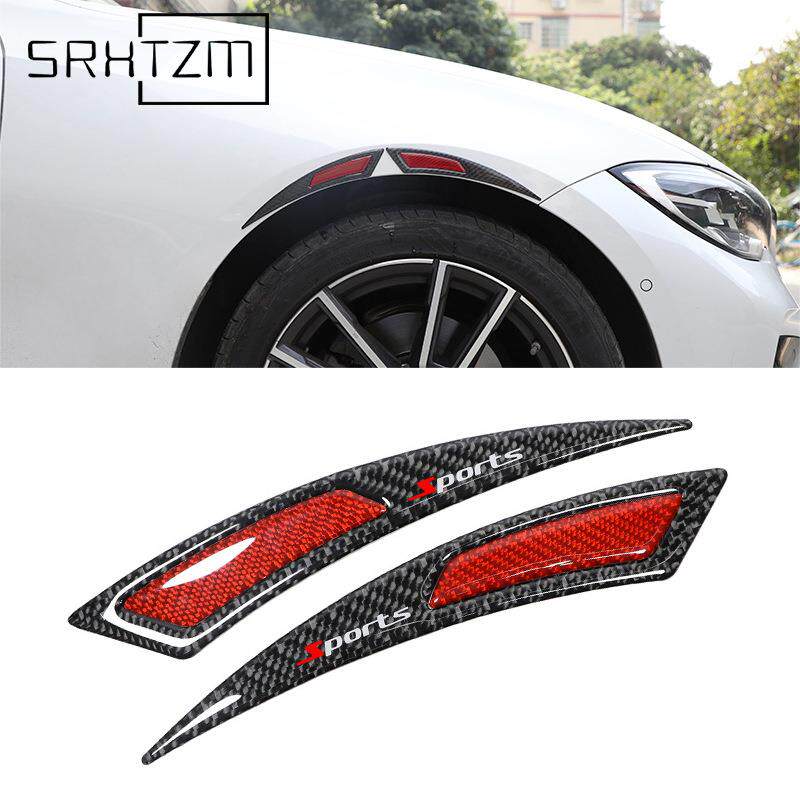 汽车碳纤维轮眉反光装饰贴防擦刮痕前后轮滴胶保护防撞条改装通用
