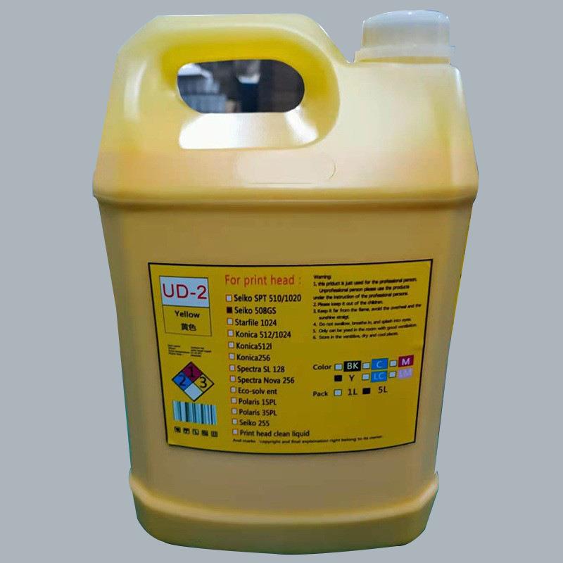 适用赛尔XAAR126-128喷头溶剂墨水 喷绘机墨水 低味5L