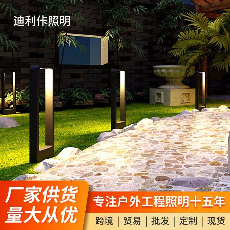 led长方形草坪灯COB15W绿化景观投光灯户外投射灯庭院地插草坪灯