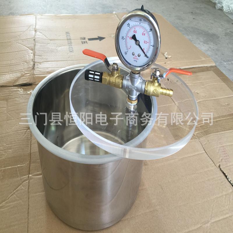 不锈钢真空桶钢化玻璃盖脱泡桶树脂胶水抽气桶真空箱厂家直销