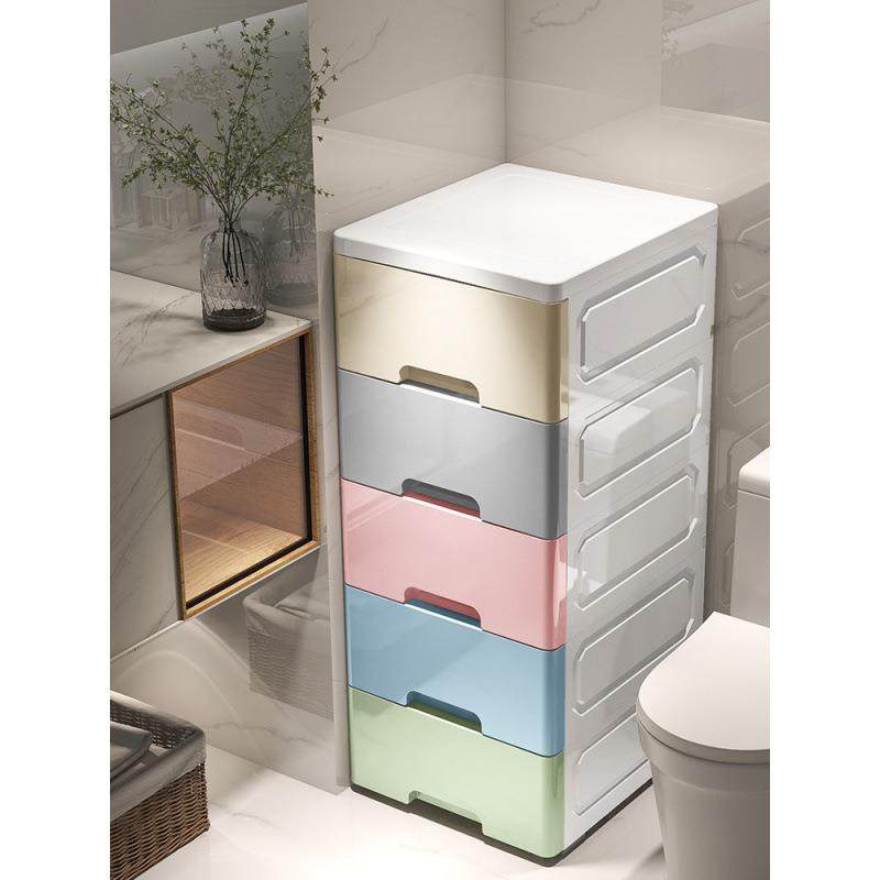 25/30/35cm夹缝收纳柜抽屉式卫生间储物柜塑料窄隙厨房多层置物架,玩具/童车/益智/积木/模型,毛绒/玩偶/公仔/布艺类玩具,淘宝优惠券,粉丝福利购,淘宝优惠卷