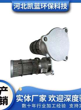 厂家供应 叉车变速箱滤网91A24-08201 F18C/F14E变速箱滤芯