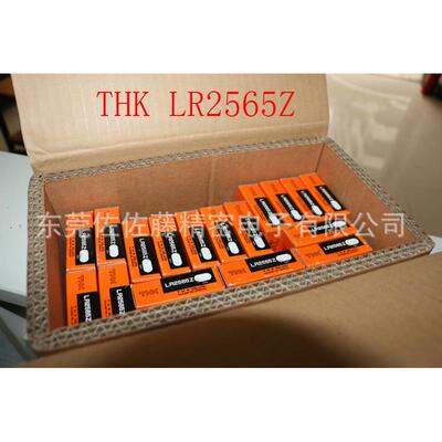 THK滚柱滚动块LR1547Z LR2055Z LR2565Z LR3275Z LR4095 LR50130