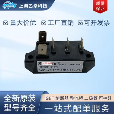 三社DF100LB160 DF100LB80 DF200BA80 DF200FA80 DFA150AA80