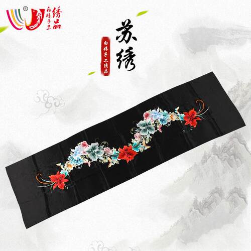 苏绣披肩绣片多种款式可选来图来样苏绣绣片