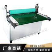 滚筒式 书壳封面内表纸张压纸机 不同厚度纸张压平机 塑料板压平机