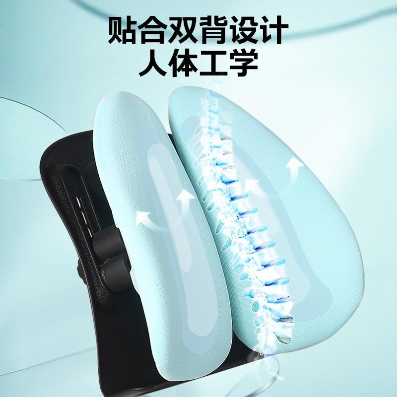 儿童腰靠坐姿矫正靠背垫学生人体工程学护腰垫久坐不累办公室腰枕