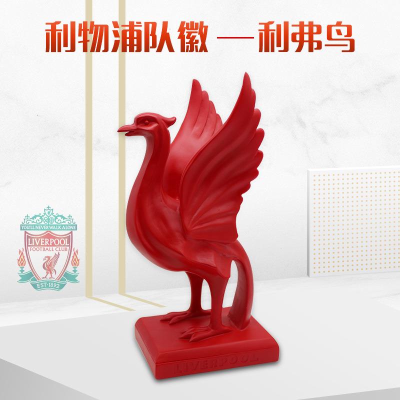 利弗鸟模型摆件 创意设计客厅装饰品 嘉奖会议纪念艺术摆件