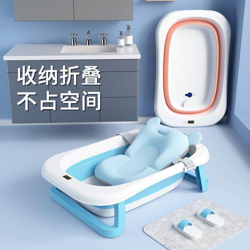 家用新生儿童用品新款浴盆折叠儿童幼儿坐躺小号婴儿洗澡浴桶