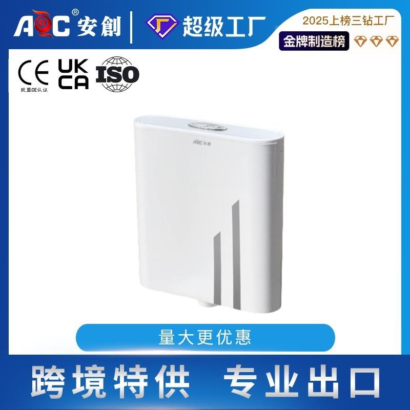 661铂金款式厕所节能冲水箱卫生间家用抽水箱冲力大节水环保水箱