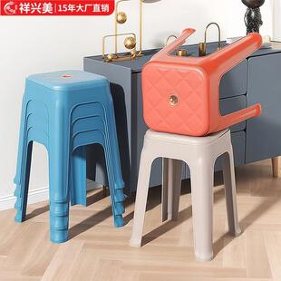 加厚家用可叠放高凳客厅现代简约方凳塑料凳子商用餐馆椅子