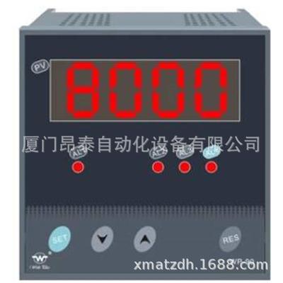 WP362G-21AM-MNB5 0-400kp 上润 单晶硅压力变送器 现货