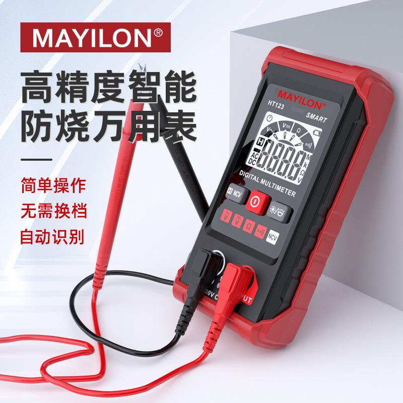 小型万用表全智能全自动高精度傻瓜家用迷你数显表麦仪龙MAYILON图片