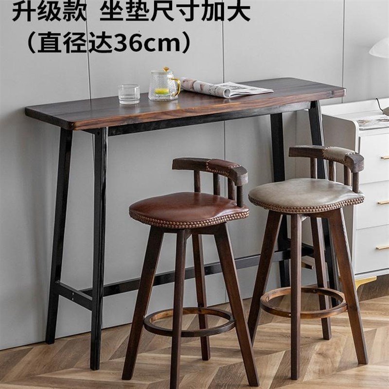 实木碳化吧台椅美式旋转酒吧椅前台高脚椅子吧台凳子家用全实木