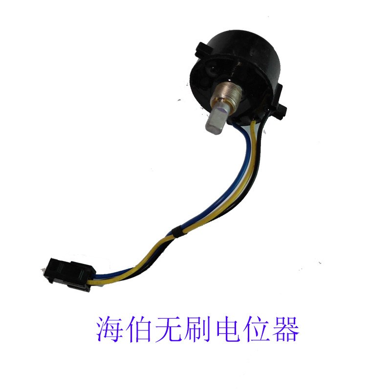 电动推进器调速器电位器船用马达船外机电动开关