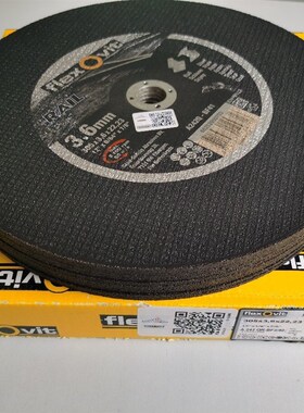 低价销售富莱维特超薄切割片 树脂切割片 flexOvit铁轨切割片