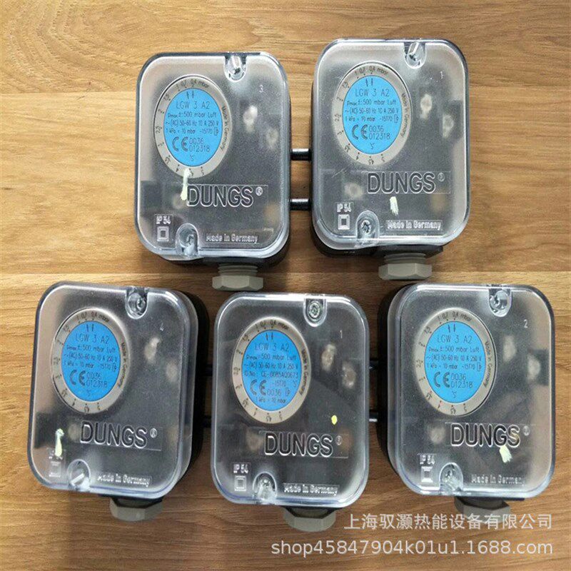 DUNGS冬斯风压开关LGW3A4  LGW10A4 LGW50A4  LGW150A4 LGW500A4