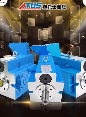 伊顿威格士油泵PVXS工业液压系统变量柱塞泵VICKERS液压泵定金