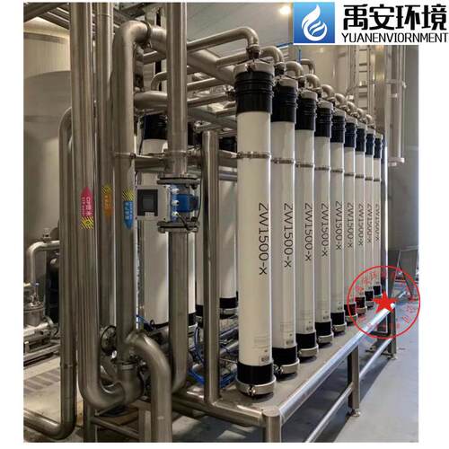 SUEZ海水淡化系统设备VEOLIAUF膜超滤膜ZW1500-x中水PVDF超滤膜