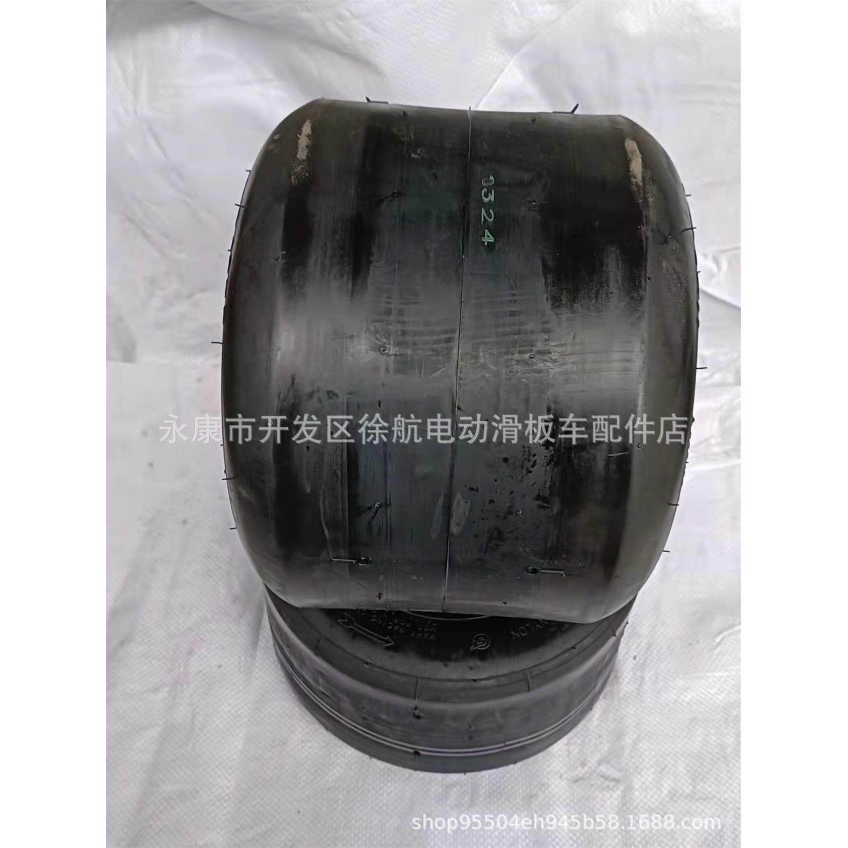 正新5寸漂移车卡丁车10*4.50-5/11*7.10-5轮毂真空胎