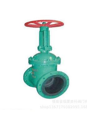 福厦美科铸钢衬胶法兰闸阀Z41J-10C 衬胶闸阀Z41J-10P DN80 150