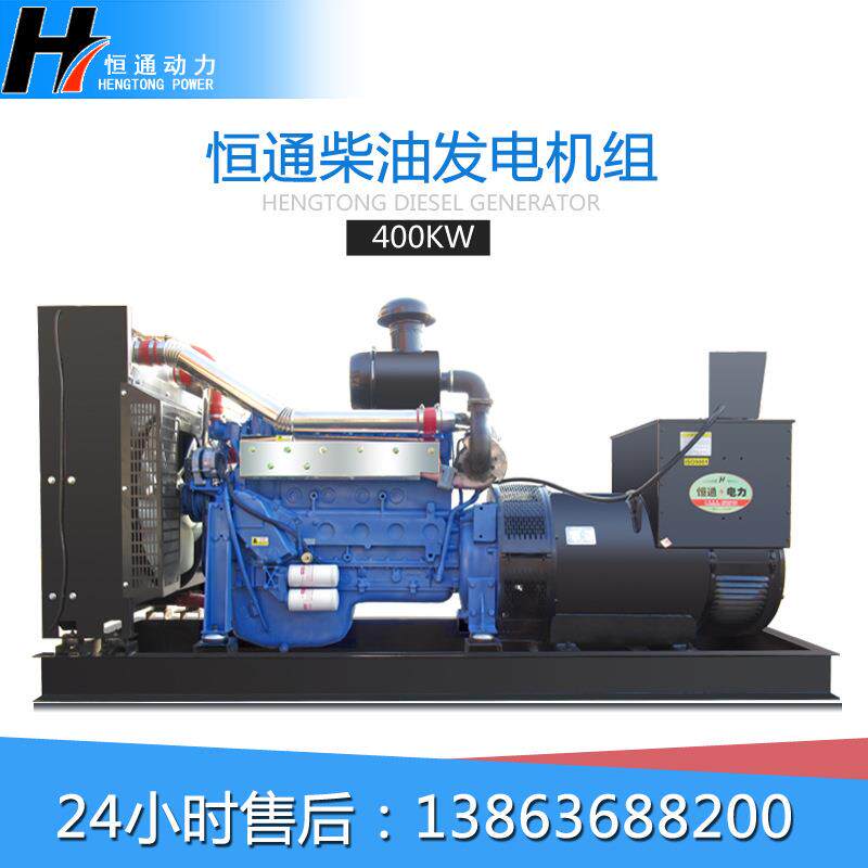 潍坊150kw柴油发电机组 静音柴油发电机 高配置纯铜无刷发电机组