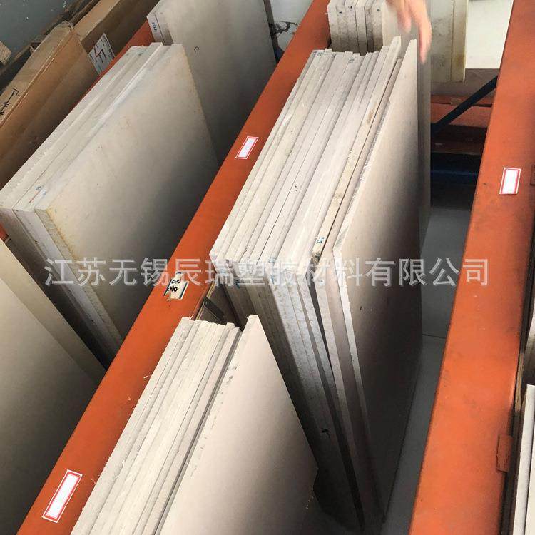 郑州供应长沙福州乌鲁木齐全新料加玻纤PEEK棒聚醚醚酮耐温高,橡塑材料及制品,PEEK板,淘宝优惠券,粉丝福利购,淘宝优惠卷