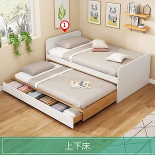 定制多功能子母床榻榻米一体拖床双层床双人床二贴上下床两孩床