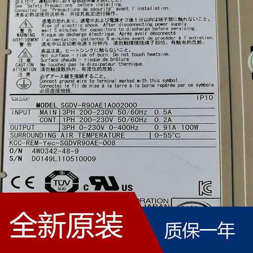 伺服SGDV-R90A25A SGDV-R90A05B SGDV-R90AE1A002000