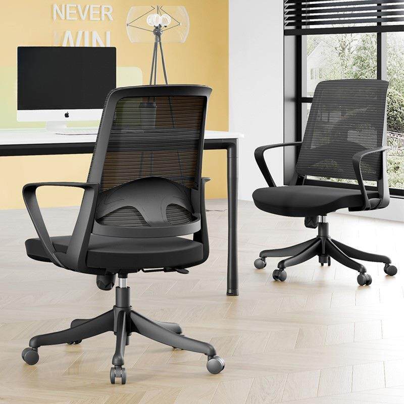 黑色职员椅舒适久坐转椅工位万向轮座椅员工电脑椅办公椅升降椅子