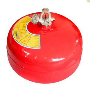 悬挂式 比例混合器 灭火罐 压力式 移动灵活 泡沫储液罐 前程