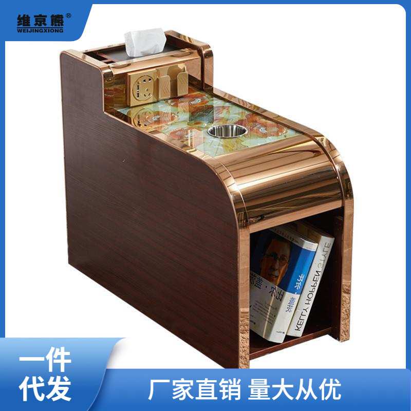 足浴茶几柜 足疗茶几沐足洗脚按摩美甲店足浴沙发足疗中间小茶严