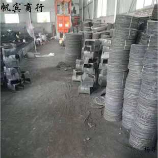 油灶铸铁灶圈柴油灶台铁圈炉灶柴火灶柴火炉锅圈灶圈炉圈厨具配件