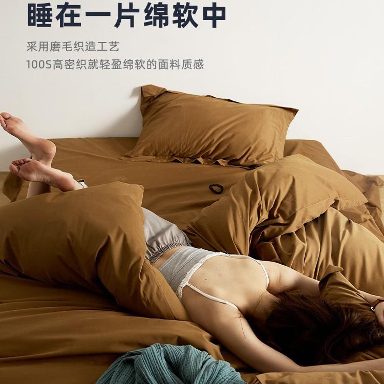 五星级酒店100支全棉磨毛被套单件被单双人被罩单人150x200