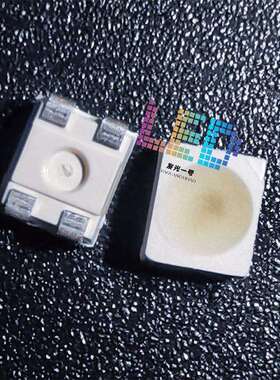 1210RGB可编程led灯珠WS2812b-3528幻彩四脚内置IC雾状5V高亮金线