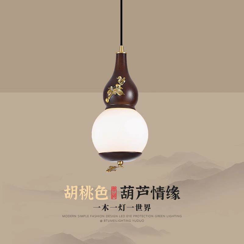 新中式吊灯复式楼旋转楼梯灯卧室台灯书房餐厅酒店别墅创意床头灯