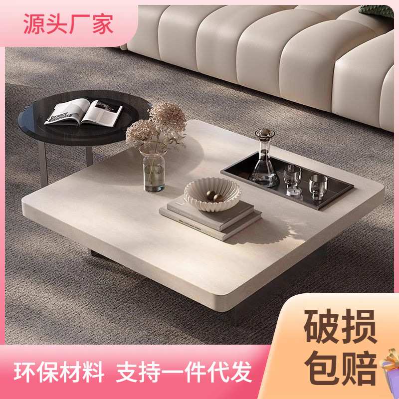 意式岩板茶几客厅家用极简正方形设计师2025新款客厅盒子悬浮茶几