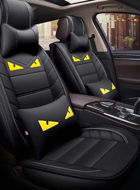 猎豹CS10飞腾迈途黑金刚奇兵汽车座套比速T3四季垫比速T5座垫坐垫