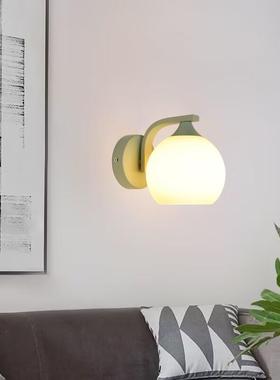 奶油风led卧室壁灯绿色简约床头客厅书房楼梯阳台装饰烤漆壁挂灯