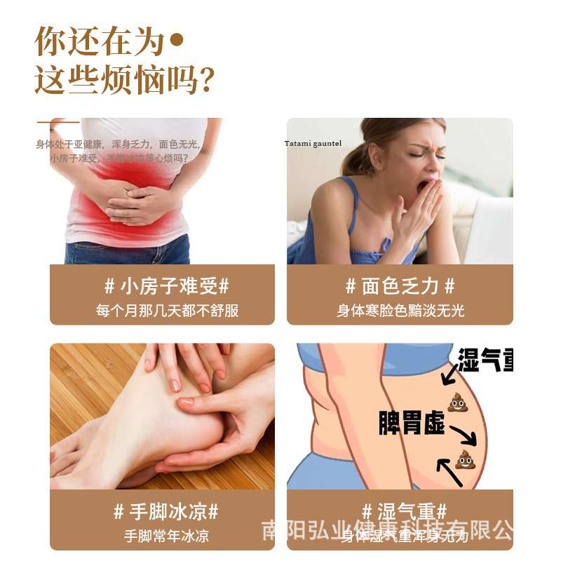 实木艾灸椅黑胡桃白蜡坐灸蒲团手动点火熏蒸椅子艾灸经络艾灸器具