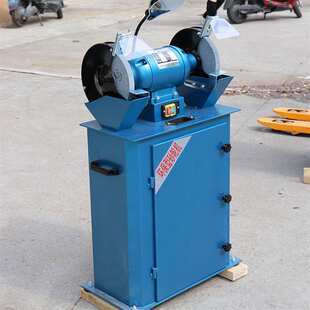 M3340环保无尘砂轮机带吸尘器550W升级400型16寸立式 带环评用