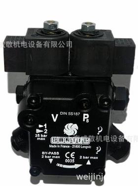 AT345A9559AT355A9508桑泰克SUNTEC油泵百得燃烧机燃油泵