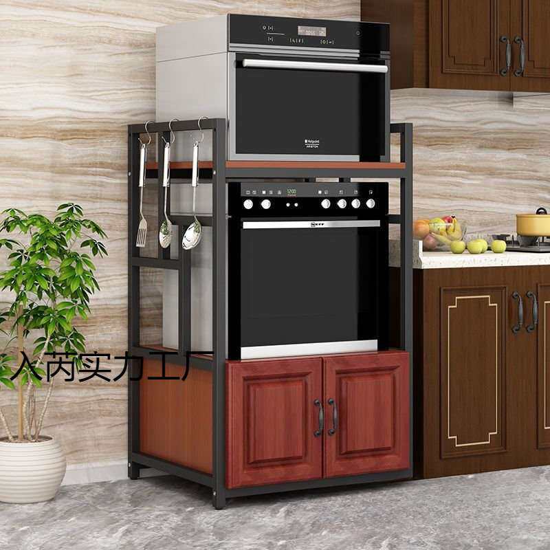 厨房嵌入式洗碗机架烤箱柜蒸烤箱微波炉一体置物架电器收纳柜子无